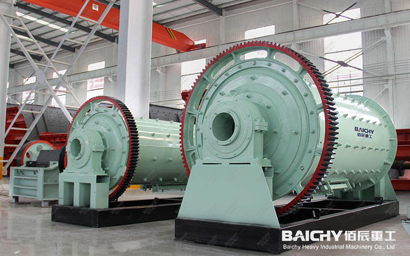 ball mill