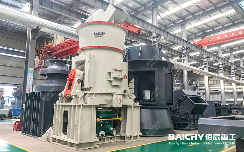 Vertical Grinding Mill