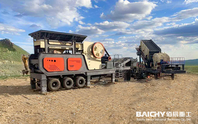250tph Mobile Crushing Plant ,Efficient and Flexible Crushing Solutions