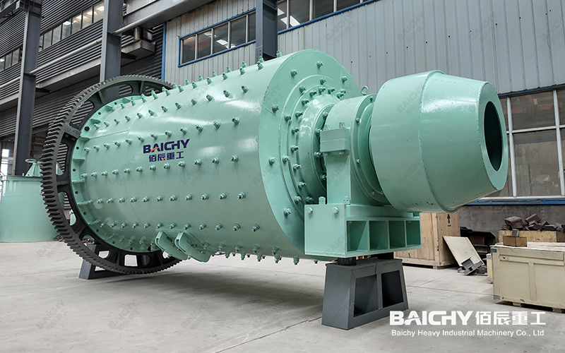Wet Ball Mill