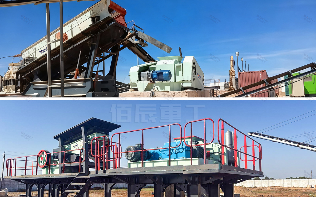 Double roll crusher for Lebanese gold mines