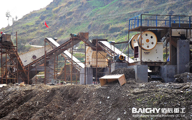 50 tph limestone crusher
