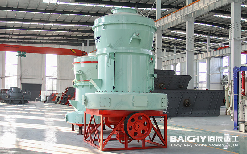 MTW European Trapezoidal Grinding Mill