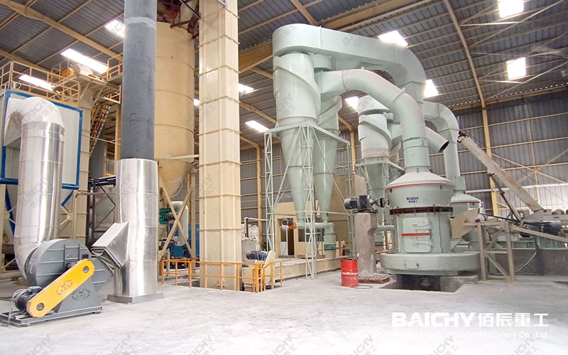 Ore Grinding Equipment