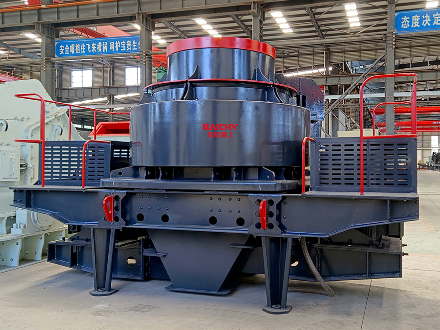 Vertical Shaft Impact Crusher