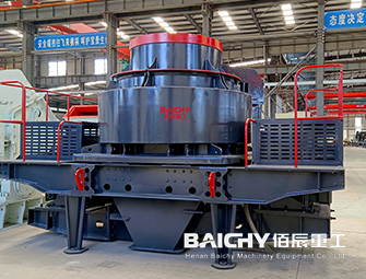 vertical shaft impact crusher, sand crusher, vsi sand-making machine