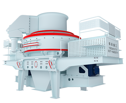 Vertical Shaft Impact Crusher