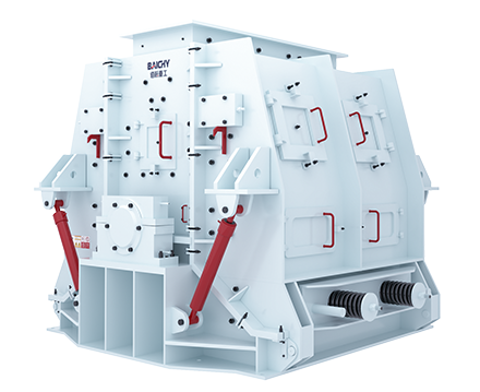 Reversible Hammer Crusher