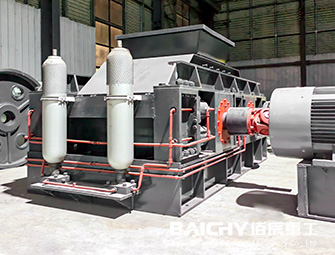 roller crusher 