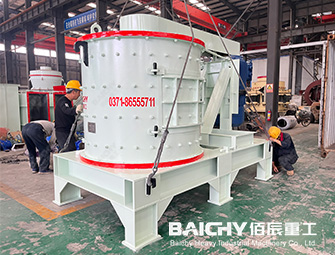 Sand Making Vertical Shaft Impact Crusher