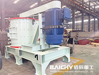 Vertical Shaft Compound Crusher 