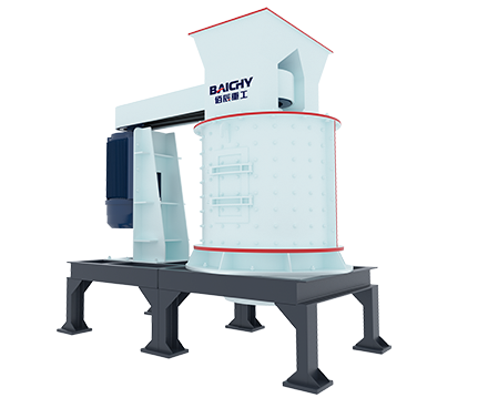 Vertical Shaft Compound Crusher