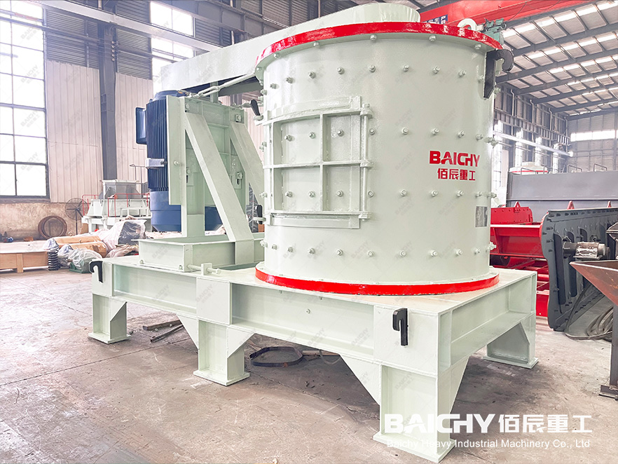 Vertical Shaft Compound Crusher