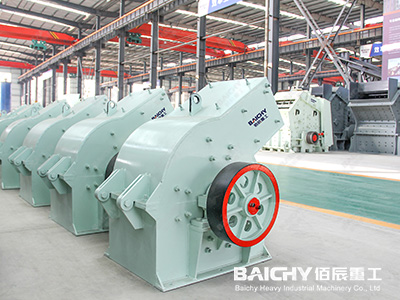 Hammer Crusher Price