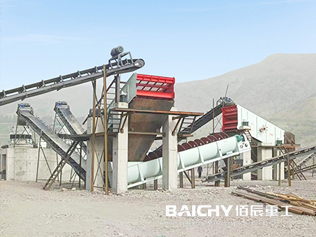 250-400t/h Sand making production line