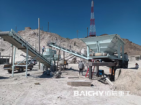 Grave Stone Crusher_Sand Crushing Plant_Sand Crusher