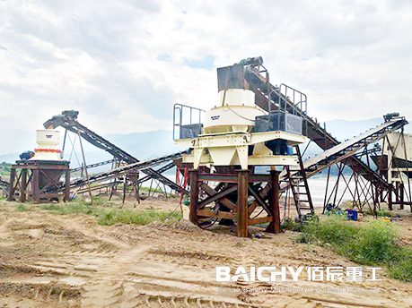 Grave Stone Crusher_Sand Crushing Plant_Sand Crusher