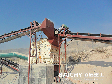 150-200tph stone crushing line - pf impact crusher