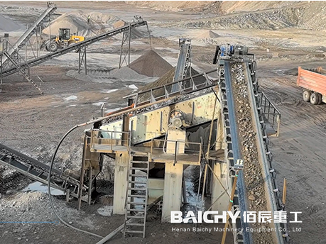 80-100tph stone crushing plant site (3).jpg