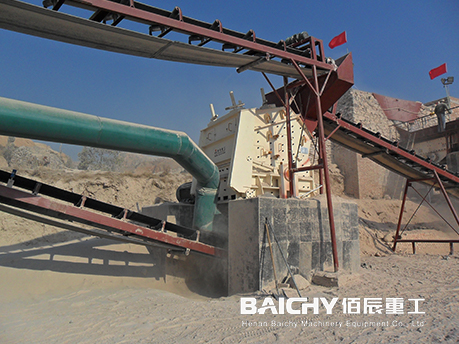 150-200tph stone crushing line