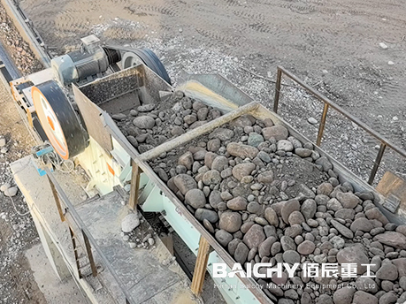 180-220 tph Stone crushing plant