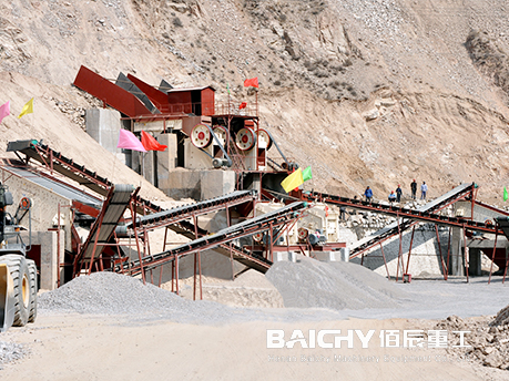 350-450tph stone crusher plant