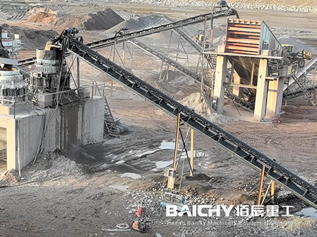 100-150tph stone crusher site