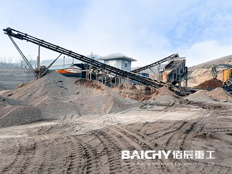 80-100tph stone crushing plant site (1).jpg