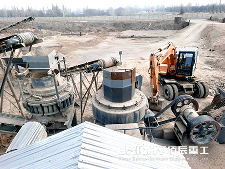 80-100tph stone crushing plant site (2).jpg