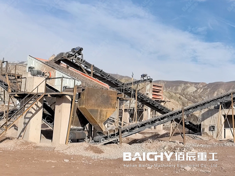 180-220 tph Stone crushing plant