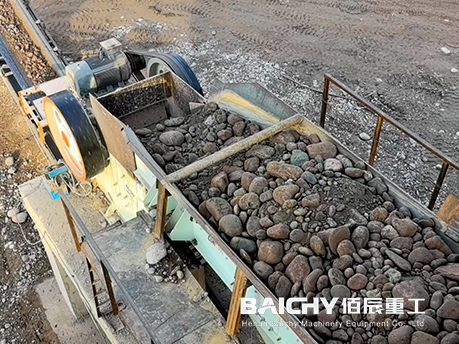 Limestone Crushing Plant_Stone Crusher_Rock Crusher Price