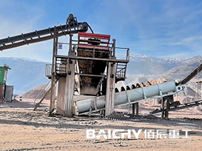 Sand making and washing production line from Baichy Machinery