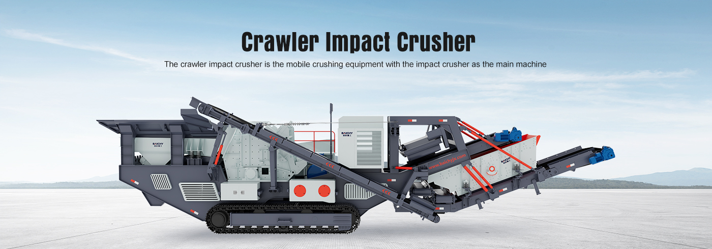 Crawler Impact Crusher