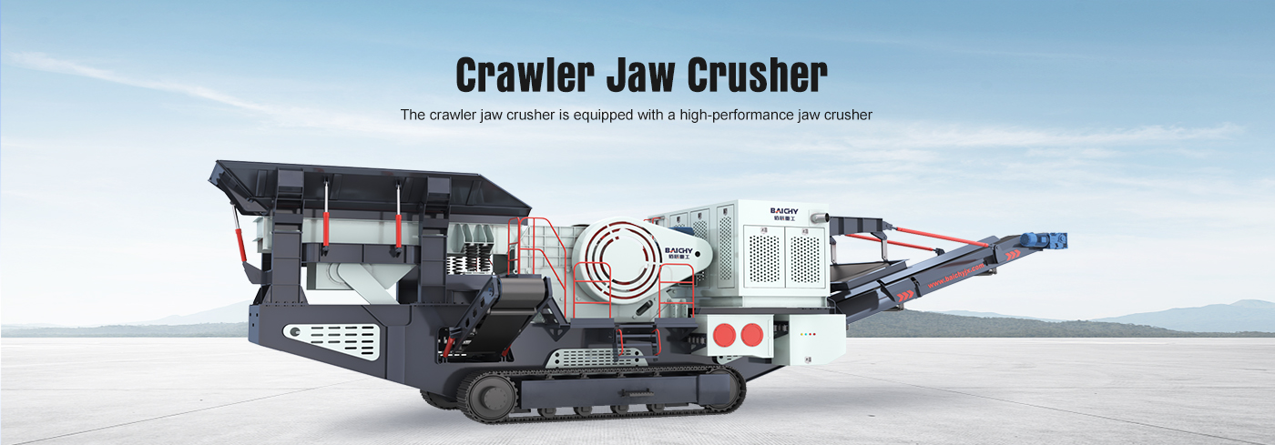 Crawler Jaw Crusher