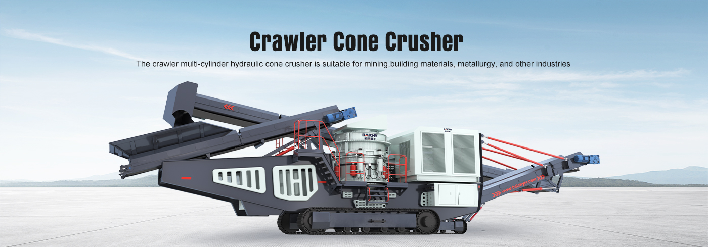 Crawler Cone Crusher