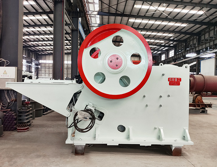 C120 Jaw Crusher