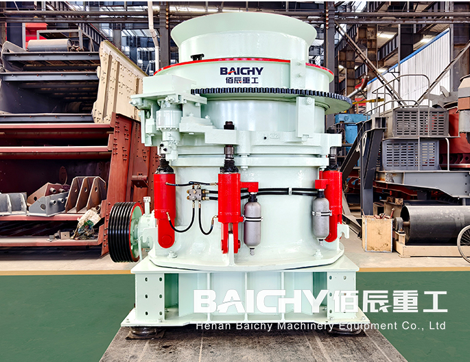 HPC-500 Hydraulic cone crusher for sale