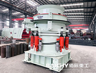 HPC-500 ulti cylinder hydraulic cone crusher 