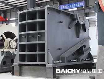 big jaw crusher price