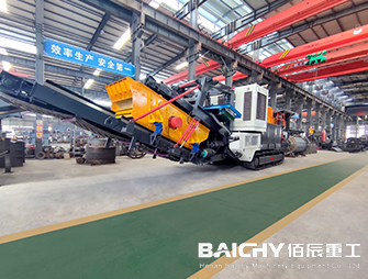 crawler crusher with c120 jaw crusher