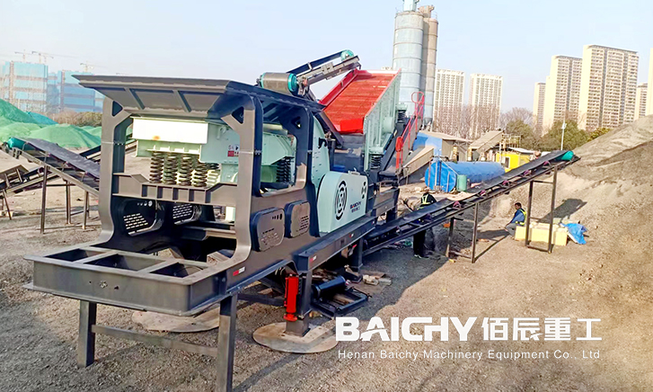 Mobile stone crusher supplier