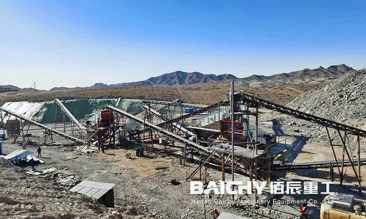 500-600t/h Complete Aggregate crushing plant