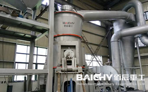 Vertical Roller Mill For Ground Granulated Blast Furnace Slag (GGBS)