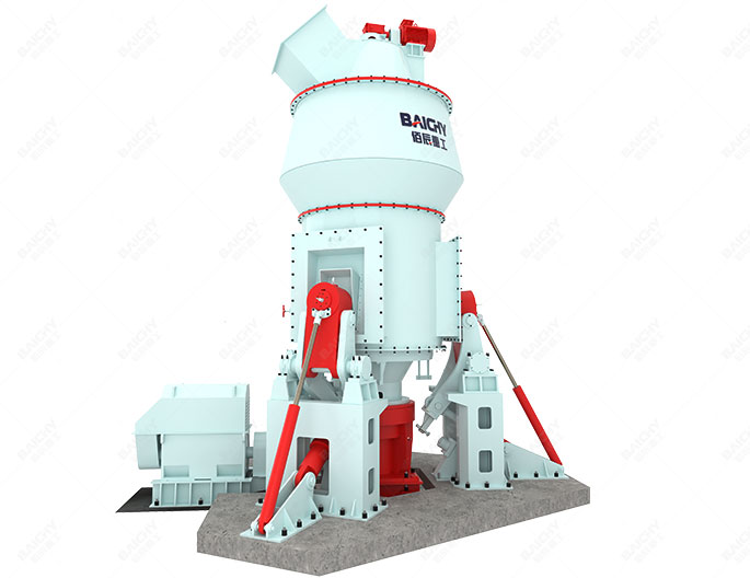 GGBS Vertical Roller Mill