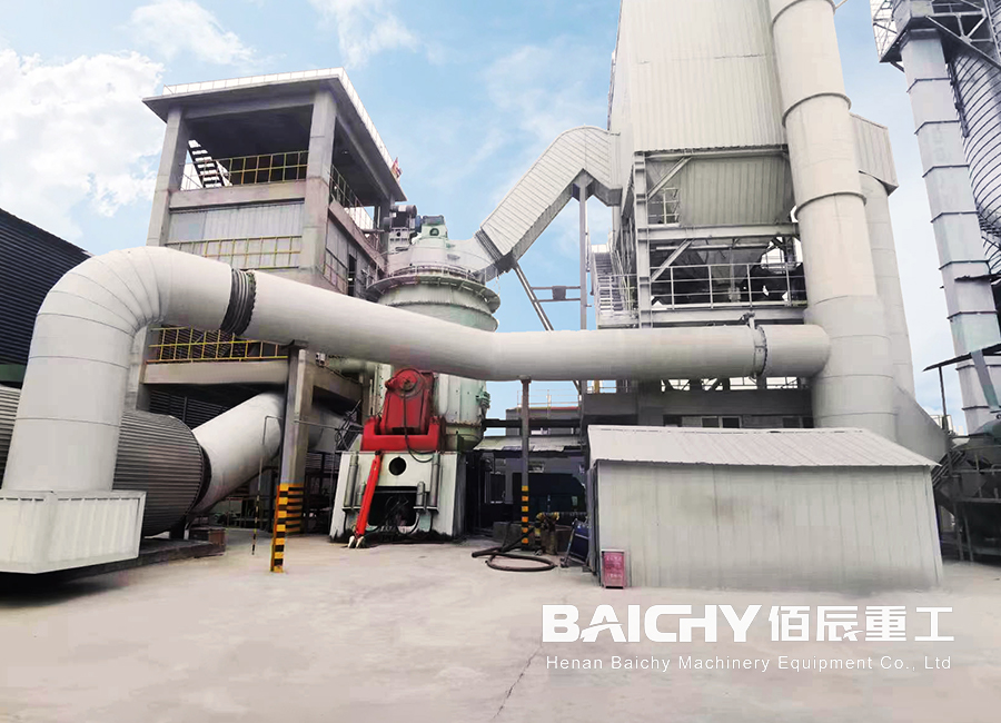 Vertical Roller Mill For Ground Granulated Blast Furnace Slag (GGBS)