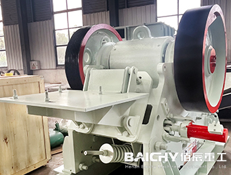 c series jaw crusher for sale