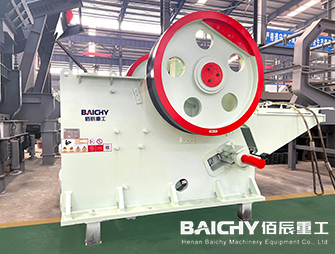 mining jaw crusher for sale