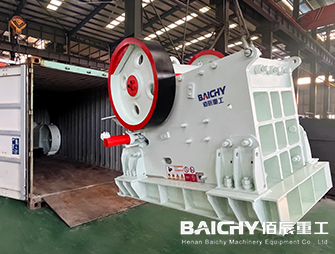 jaw crusher supplier