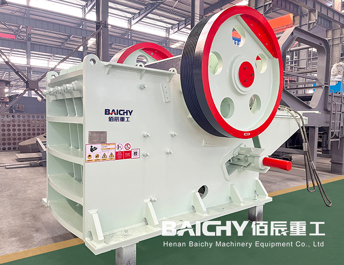 C100 Jaw Crusher