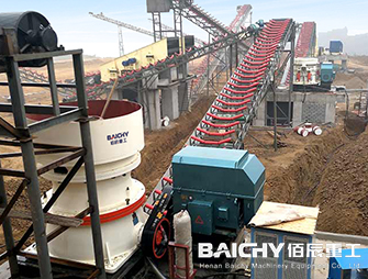 DG-300 Cone Crusher - hydraulic cone crusher